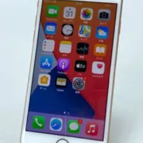 Apple iPhone 8 64GB MQ7A2J/A ピンク バッテリー83% SIMフリー