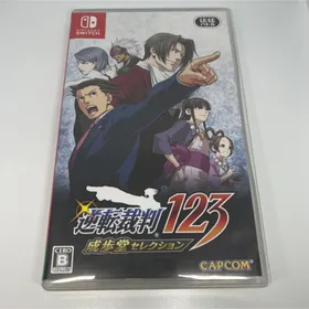 新品と中古　CAPCOM 逆転裁判123 & 456 セレクション 逆転裁判123 成歩堂セレクション Switch 新品¥2,950 中古¥2,500