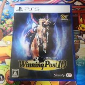 Winning Post10 通常版 PS5版