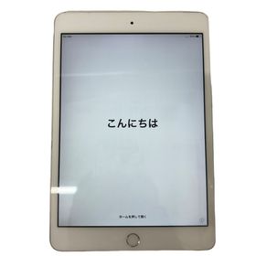 アップル(Apple)のApple iPad mini 3 128GB MGJ32J/A Softbank 〇判定 中古 良品 アップル アイパッド ミニ タブレット シルバー 32403K374(タブレット)