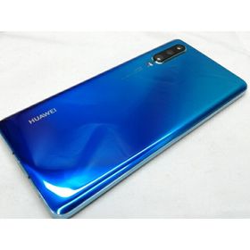 HUAWEI P30 新品 45,539円 中古 20,410円 | ネット最安値の価格比較 ...