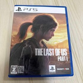【当日発送】ＰＳ５ The Last of Us Part I （ラストオブアス パート１） （Ｚ指定：１８才以上対象）