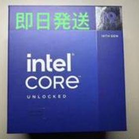 intel core i9-14900KS