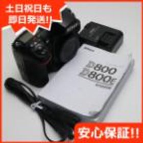 良品中古 Nikon D800 ブラック ボディ 中古本体 安心保証 即日発送 デジ1 Nikon デジタルカメラ 本体