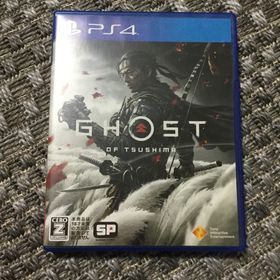 ソニー(SONY)のGhost of Tsushima（ゴースト・オブ・ツシマ） PS4(家庭用ゲームソフト)