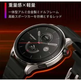【新品】 Amazfit 腕時計 メンズ SP170050C184