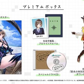 【PS4】BLUE REFLECTION TIE/帝 プレミアムボックス (Amazon.co.jp限定絵柄) 【Amazon.co.jp限定】A4クリアファイル PS4/プレミアムボックス