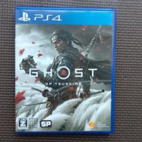 Ghost of Tsushima PS4 新品 3,200円 中古 1,175円 | ネット最安値の ...