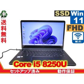ASUS Zenbook Flip S UX370U【SSD搭載】 Core i5 8250U 【Win11 Home】 Libre Office 長期保証 [88857]