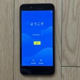 スマートフォン Android One S3 ピンク 32GB Y!mobile