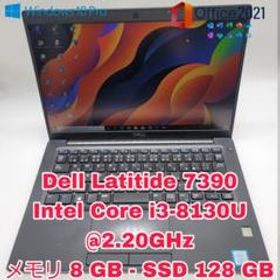 Dell Latitude 7390 | Intel Core i3 128GB