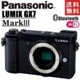 パナソニック Panasonic LUMIX GX7 MarkIII DC-GX7MK3 ボディ ルミックス ブラック ミラーレス 一眼レフ 中古