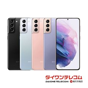 Galaxy S21+ SIMフリー 新品 57,800円 中古 42,800円 | ネット最安値の 