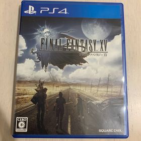 ファイナルファンタジーXV(家庭用ゲームソフト)