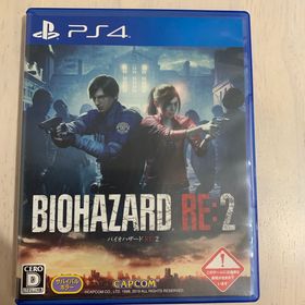バイオハザード RE：2(家庭用ゲームソフト)