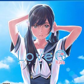 LoveR Kiss - PS4 【Amazon.co.jp限定特典】コスチュームDLC「メイドセパレート」 ※有効期限切れのため入手不可・使用不可) 通常版コスチュームデラックスパック