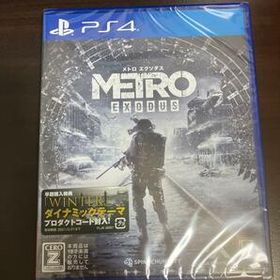 メトロ エクソダス PS4
