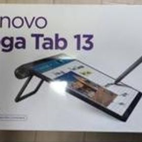 Lenovo YogaTab13 タブレットノートPC