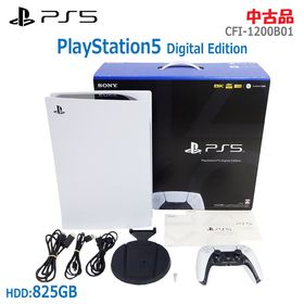 最安価格 中古PS5 本体 デジタルエディション - テレビゲーム