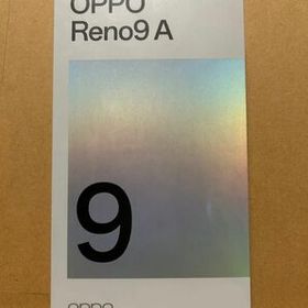 OPPO Reno9 A 5G対応 A301OP ムーンホワイト 8GB/128GB 未開封SIMフリー