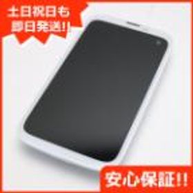 BALMUDA Phone 新品 26,800円 中古 16,800円 | ネット最安値の価格比較 ...