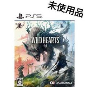 WILD HEARTS PS5 新品¥2,178 中古¥1,400 | 新品・中古のネット最安値