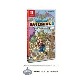 ドラゴンクエストビルダーズ2 破壊神シドーとからっぽの島 新価格版/Nintendo Switch(NS)/箱・説明書あり