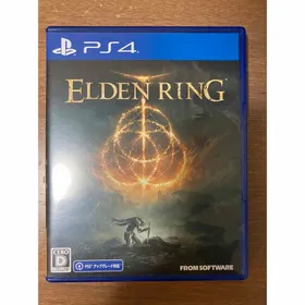 エルデンリング ELDEN RING PS4　中古 フロム・ソフトウェア 『中古即納』{PS4} ELDEN RING(エルデン