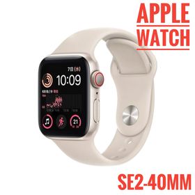 バーゲン週末限定値引き！アップルウォッチ Apple watch series4 Apple Watch本体