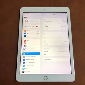 アイパッド(iPad)のiPad6 第6世代 32GB WIFIモデル(タブレット)