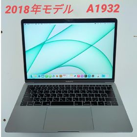 アップル(Apple)のMacBook Air 2018年モデル A1932 メモリ8GB SSD128(ノートPC)