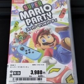 スーパー マリオパーティ Switch 新品¥3,980 中古¥3,480 | 新品・中古