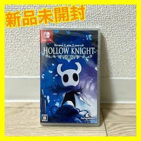【新品未開封】Hollow Knight Nintendo Switch版