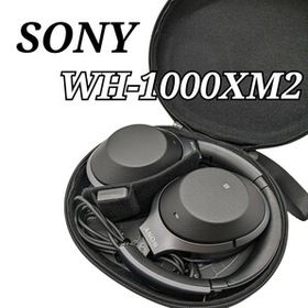 SONY ワイヤレスヘッドセット wh-1000xm2 ブラック ソニー ノイズキャンセリング Bluetooth