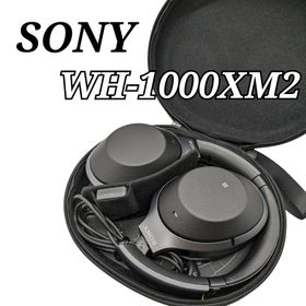 SONY ワイヤレスヘッドセット wh-1000xm2 ブラック ソニー(ヘッドフォン/イヤフォン)