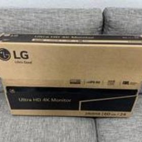 値下中 新品未開封 超高画質 4Kモニター LG 24UD58-B 新品