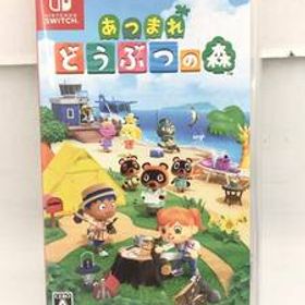 あつ森(あつまれ どうぶつの森) Switch 新品¥4,101 中古¥3,900 | 新品