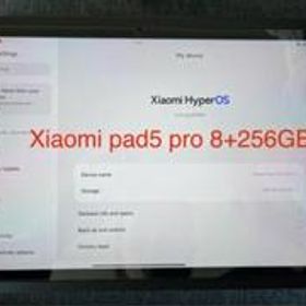 シャオミ Xiaomi Pad 5 Pro 12.4 8+256GB
