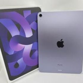 iPad Air 10.9インチ 第5世代 Wi-Fi 64GB パープル
