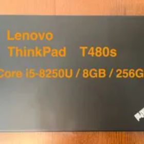 Lenovo ThinkPad T480s (Core i5-8250U / 8GB / 256GB)