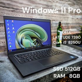 デル(DELL)のDELL LATITUDE 7390 Core i5 8250U(ノートPC)