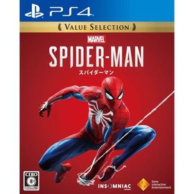 PS4Marvel's Spider-Man Value Selection