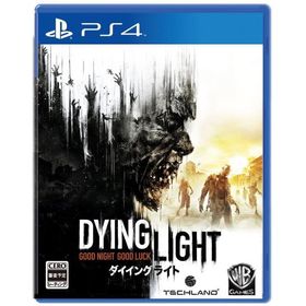 PS4ソフトまとめ売り　ダイイングライト　DYINGLIHT 日本語対応 PS4ソフトまとめ売り ダイイングライト DYINGLIHT 日本語対応の