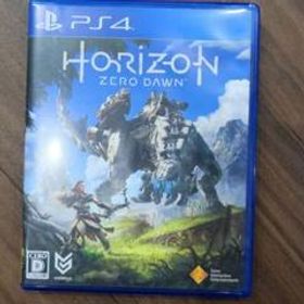 Horizon Zero Dawn 通常版 PS4 ホライズンゼロドーン