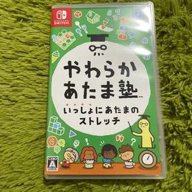 やわらかあたま塾 いっしょにあたまのストレッチ Switch 新品 2,416円