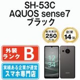 【中古】 SH-53C AQUOS sense7 ブラック sh53cbk7mtm