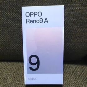 【新品・未開封】 OPPO Reno9 A 本体 ムーンホワイト 128GB ワイモバイル 一括購入 シュリンク付き