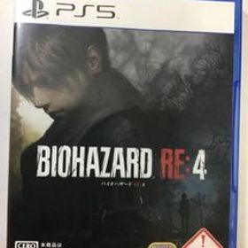 BIOHAZARD RE:4 PS5 新品¥3,850 中古¥3,200 | 新品・中古のネット最