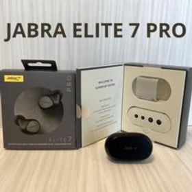 JABRA Elite7 Pro 黒 ブラック ジャブラ