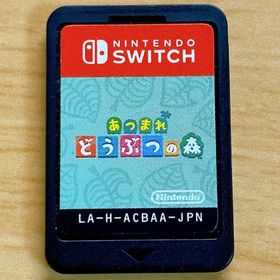 あつ森(あつまれ どうぶつの森) Switch 新品¥4,101 中古¥3,900 | 新品